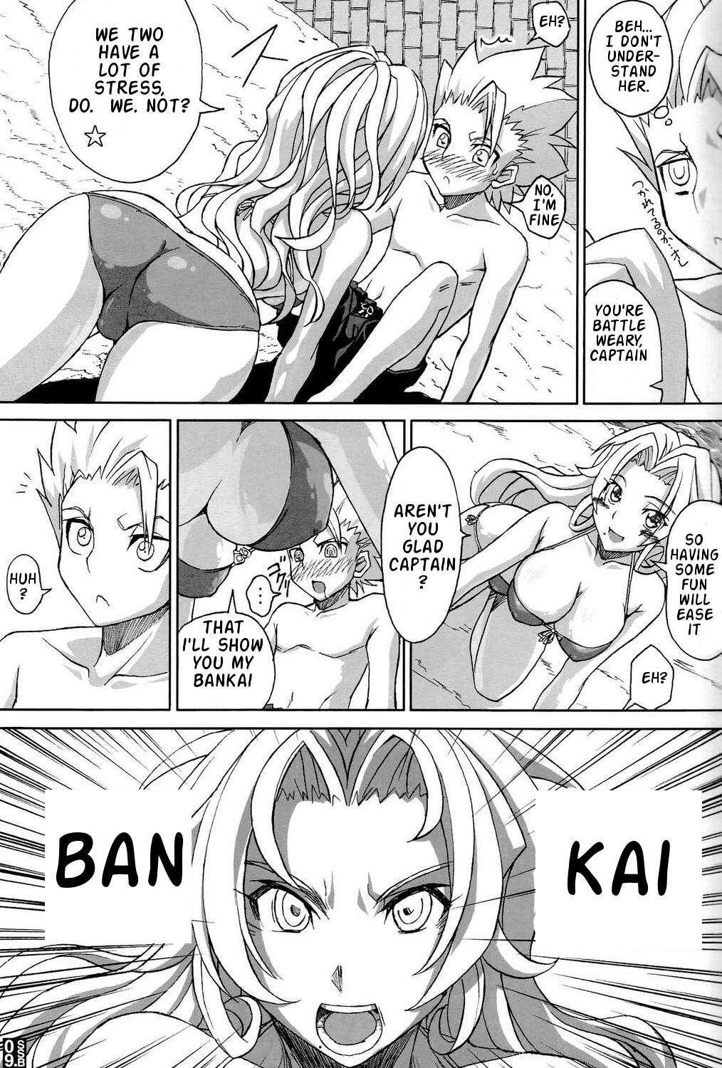 Bleach Dj - Sexy Summer Beach Chapter 1000 Page 6